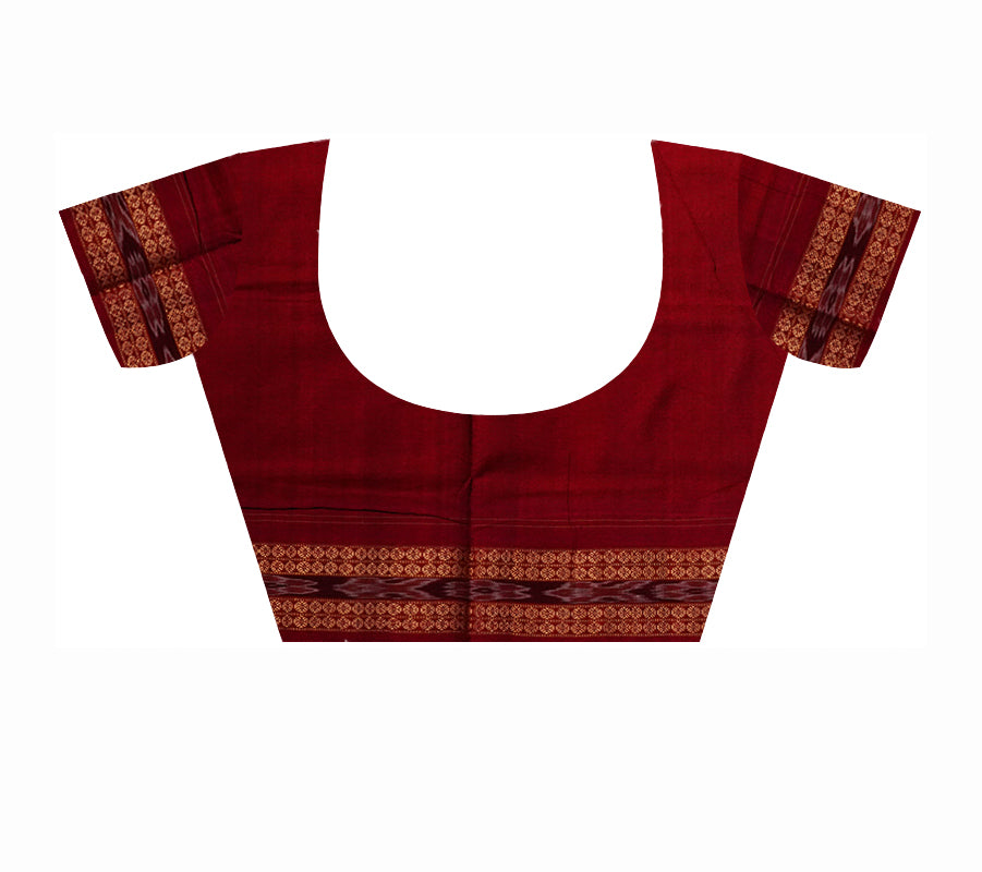 Traditional elephant pattern pure cotton saree in Yellow and maroon color. - Koshali Arts & Crafts Enterprise