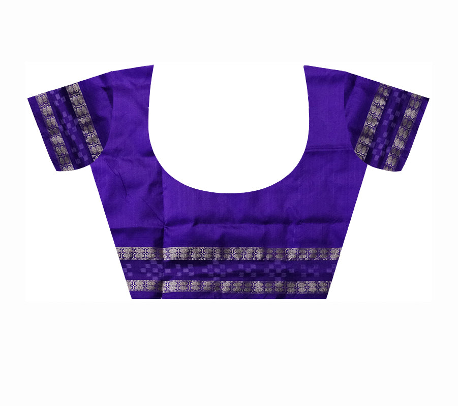 Copy of Green and Black dhadi pasapali pattern sambalpuri pata saree. - Koshali Arts & Crafts Enterprise