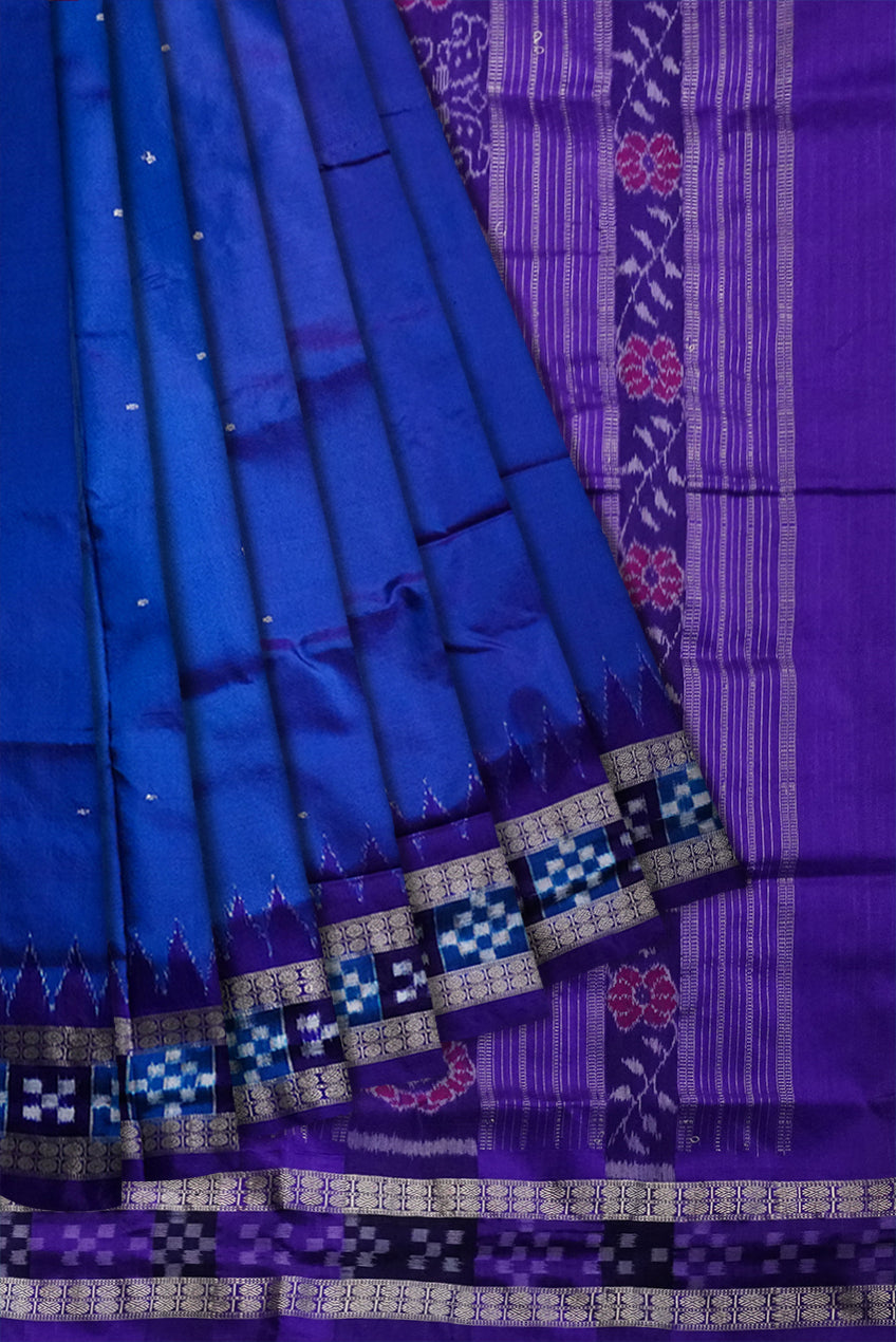 Copy of Green and Black dhadi pasapali pattern sambalpuri pata saree. - Koshali Arts & Crafts Enterprise