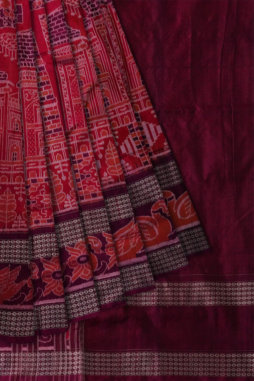 KCSJM1566 - Koshali Arts & Crafts Enterprise