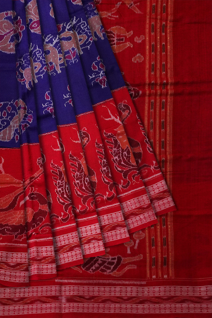 Copy of Yellow and marron color Sambalpuri cotton saree with big border. - Koshali Arts & Crafts Enterprise