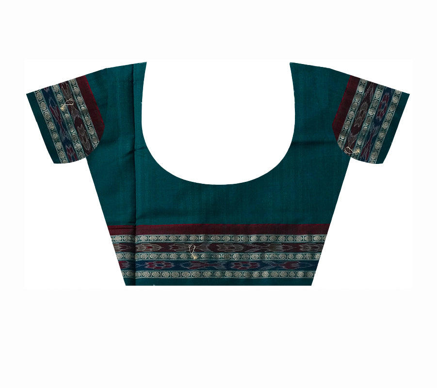 Baby pink and Aqua green color circular terracotta pattern Sambalpuri pure cotton saree. - Koshali Arts & Crafts Enterprise