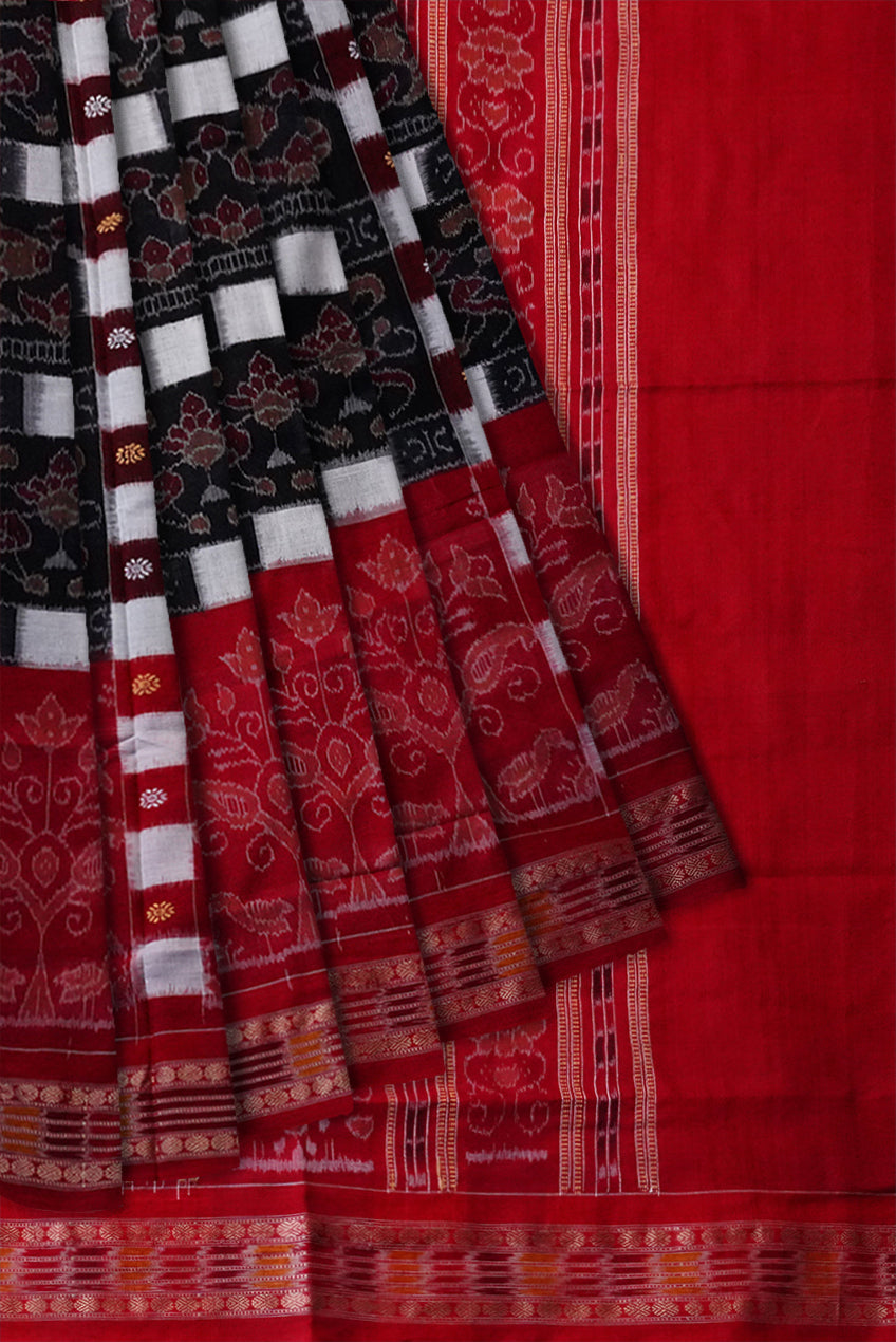 Black, Red color with white and Coffee color Sambalpuri cotton saree in box pattern. - Koshali Arts & Crafts Enterprise