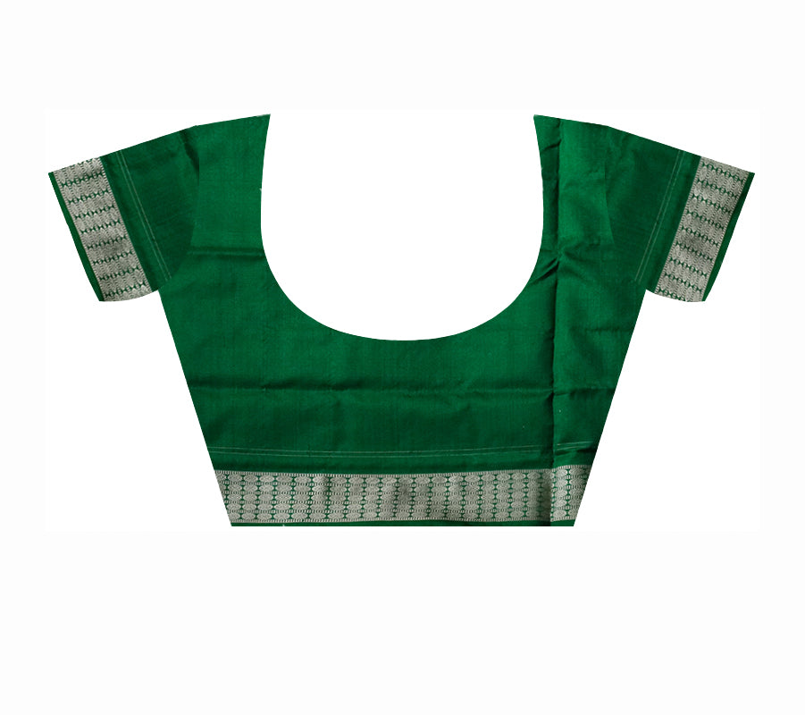 Latest Tajmahal pattern pure silk saree in Light pink and Green color. - Koshali Arts & Crafts Enterprise