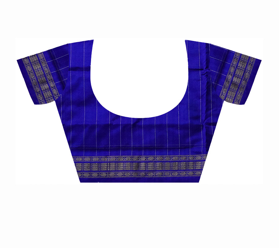 KCSJM1628 - Koshali Arts & Crafts Enterprise