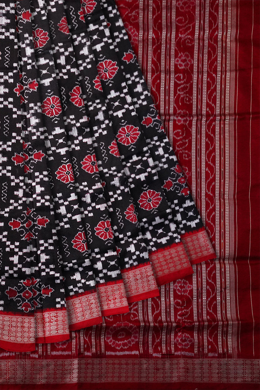 KCSJM1633 - Koshali Arts & Crafts Enterprise