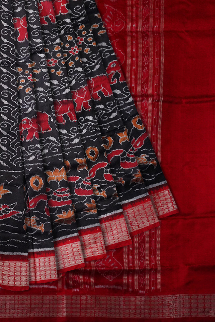 KCSJM1636 - Koshali Arts & Crafts Enterprise