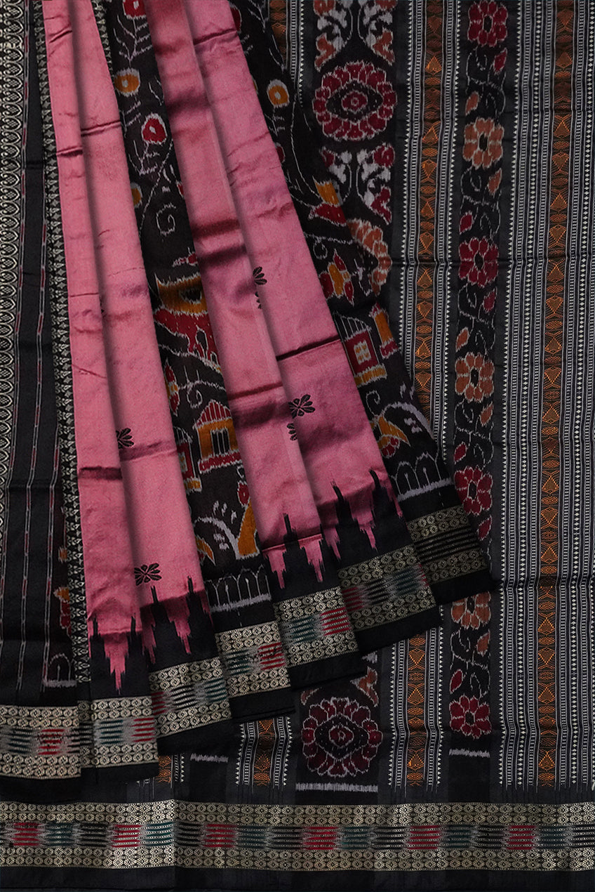 KCSJM1641 - Koshali Arts & Crafts Enterprise