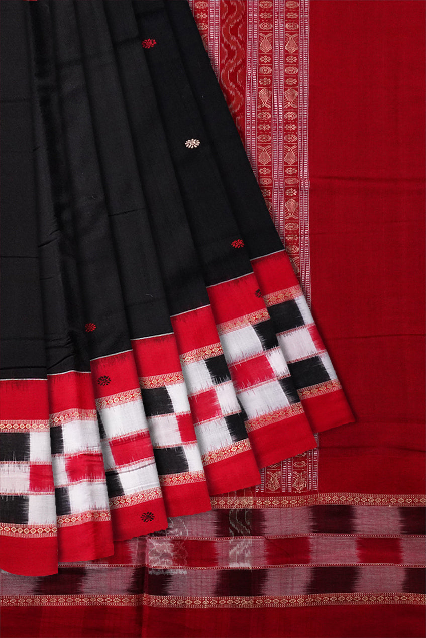 KCSJM1644 - Koshali Arts & Crafts Enterprise