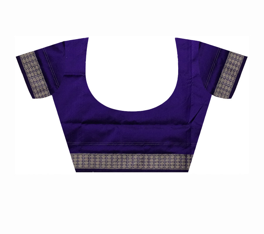 KCSJM1656 - Koshali Arts & Crafts Enterprise