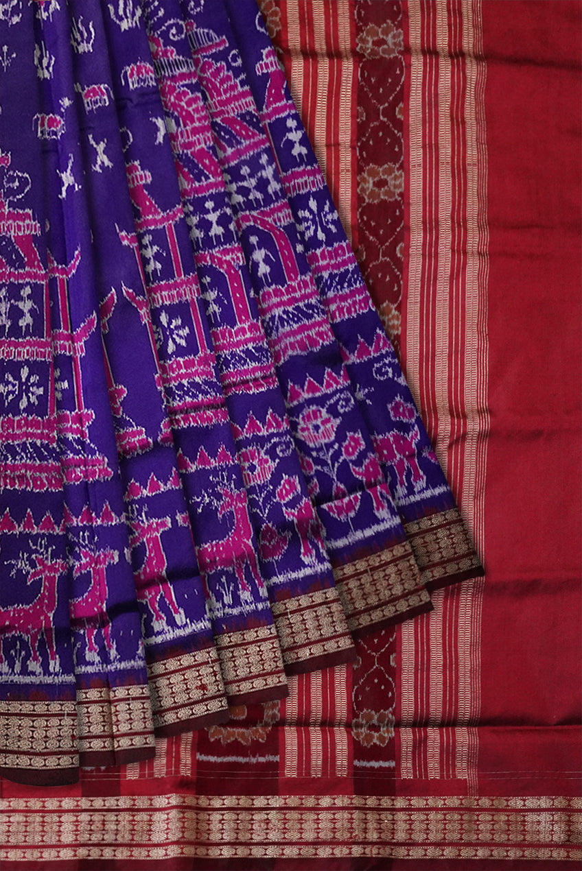 KCSJM1661 - Koshali Arts & Crafts Enterprise
