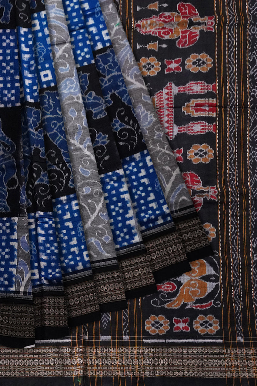 KCSJM1663 - Koshali Arts & Crafts Enterprise