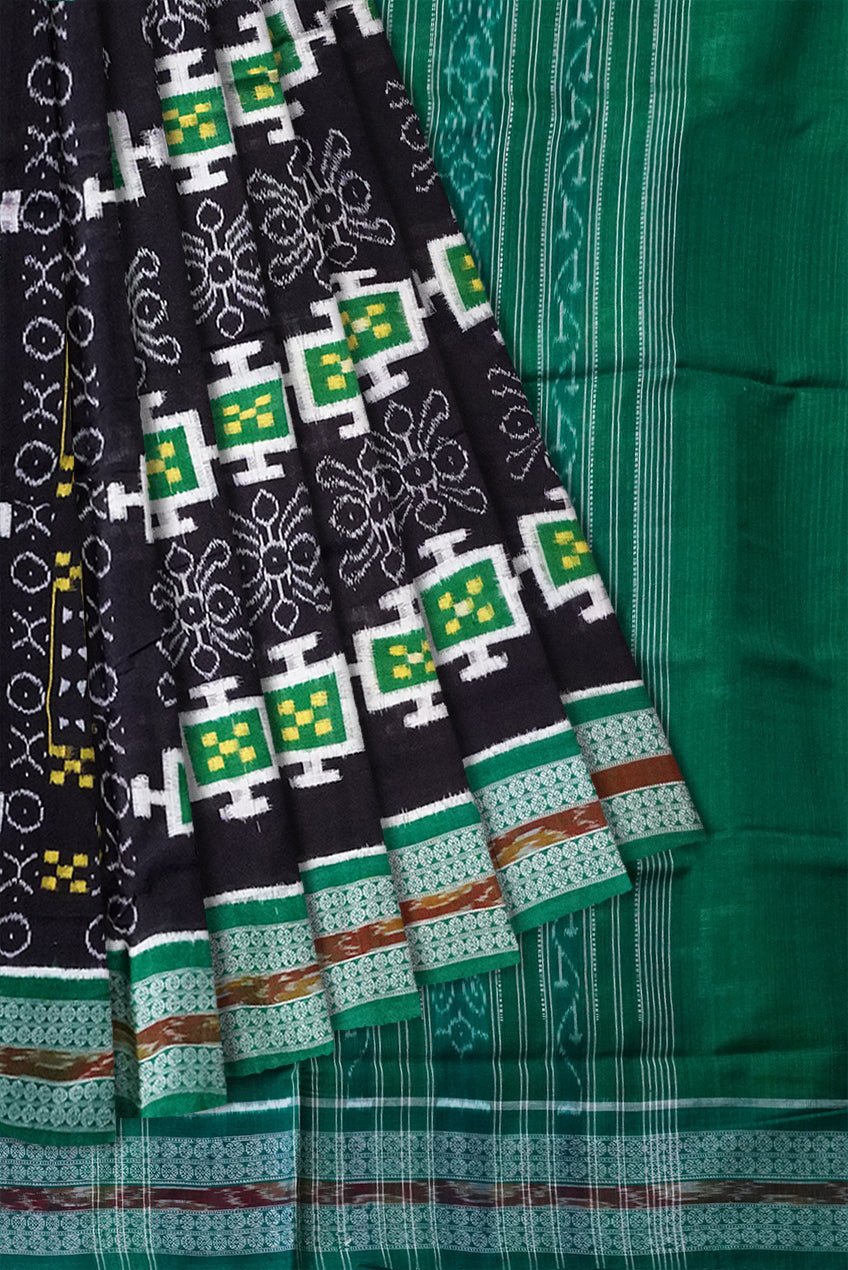 KCSJM1672 - Koshali Arts & Crafts Enterprise
