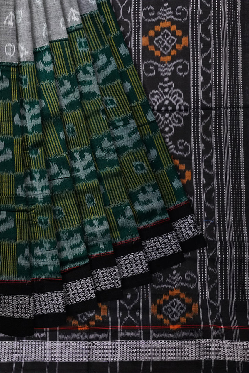 KCSJM1675 - Koshali Arts & Crafts Enterprise