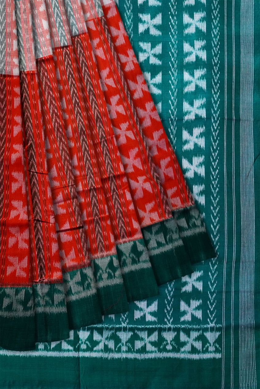 KCSJM1677 - Koshali Arts & Crafts Enterprise