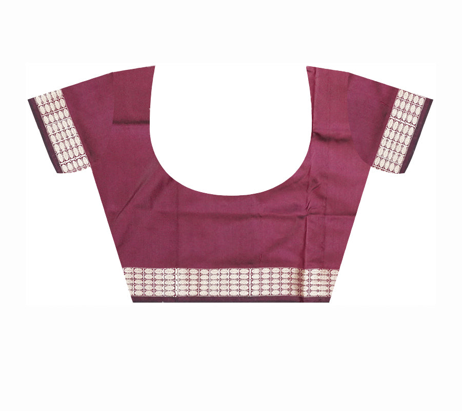 Rani pink and coffee bomkei patli pata saree, pasapali pallu. - Koshali Arts & Crafts Enterprise