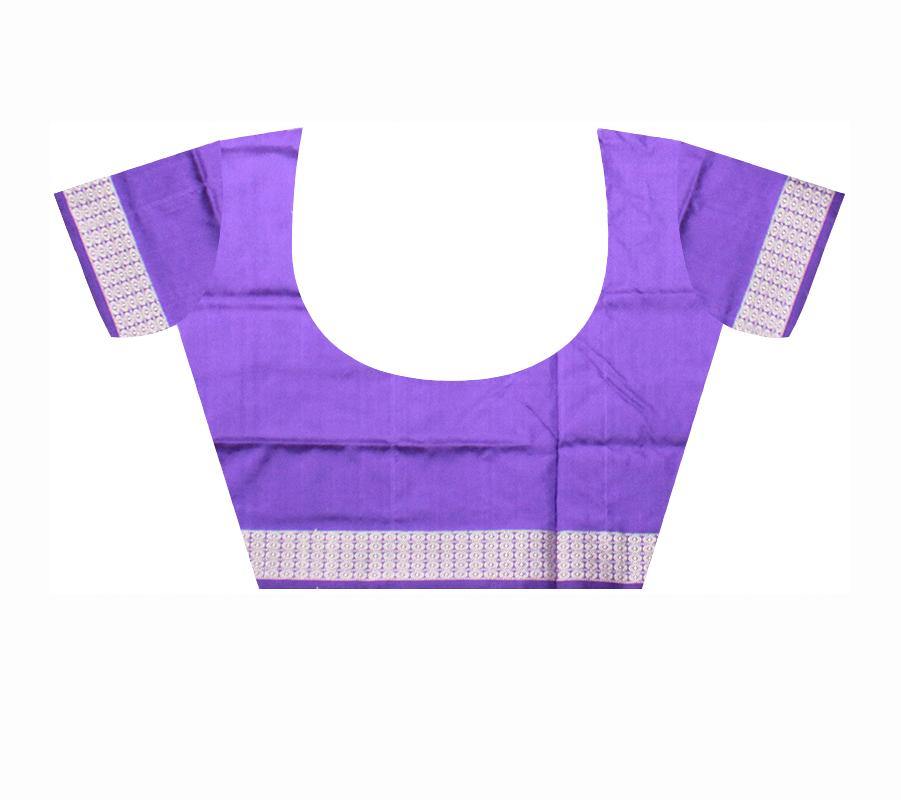 Pink & Peach color Patli pata saree with blouse piece - Koshali Arts & Crafts Enterprise