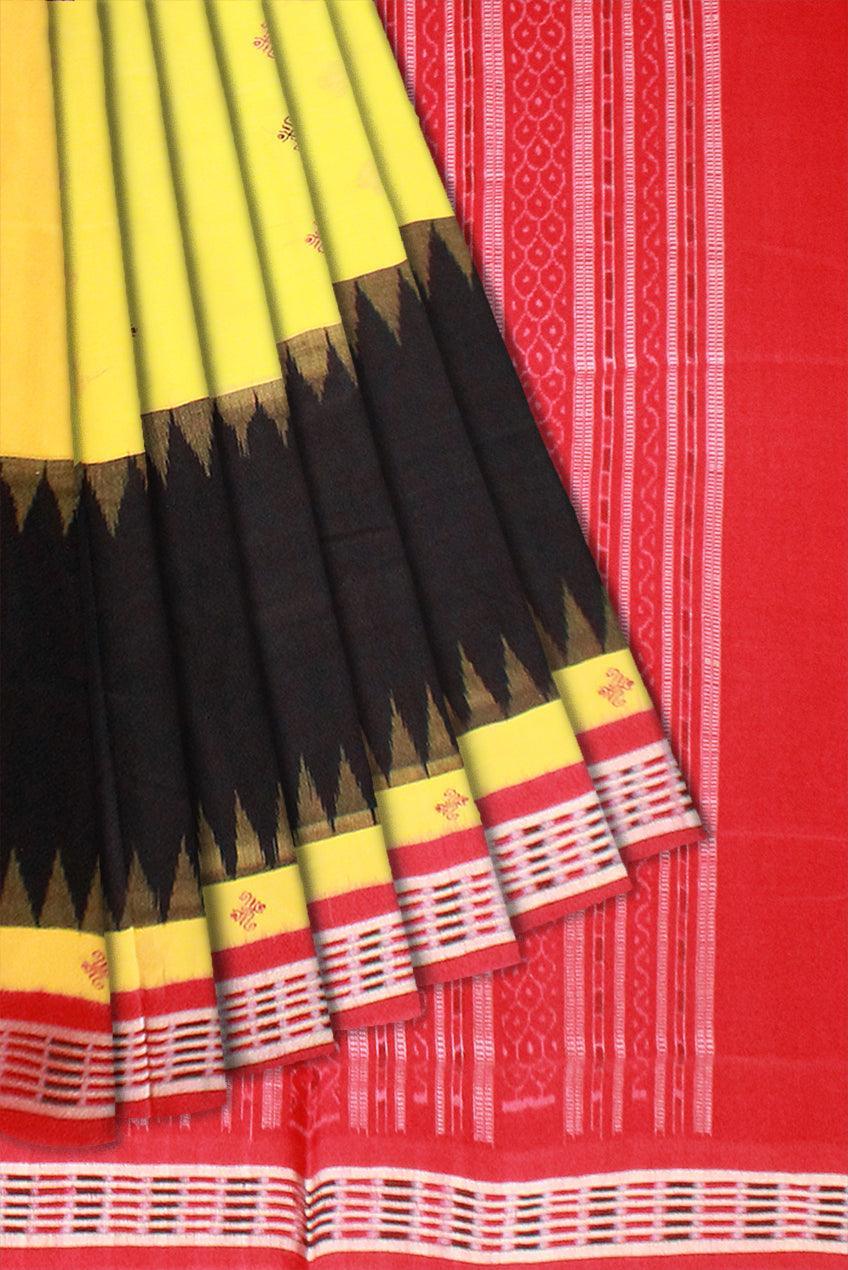 3D color Sambalpuri Cotton saree with blouse piece. - Koshali Arts & Crafts Enterprise
