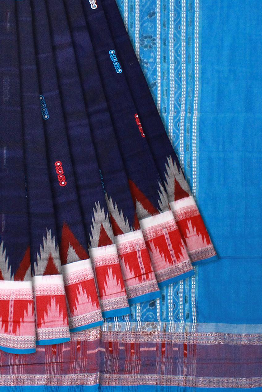 Blue color fera design Sambalpuri cotton saree with blouse piece. - Koshali Arts & Crafts Enterprise