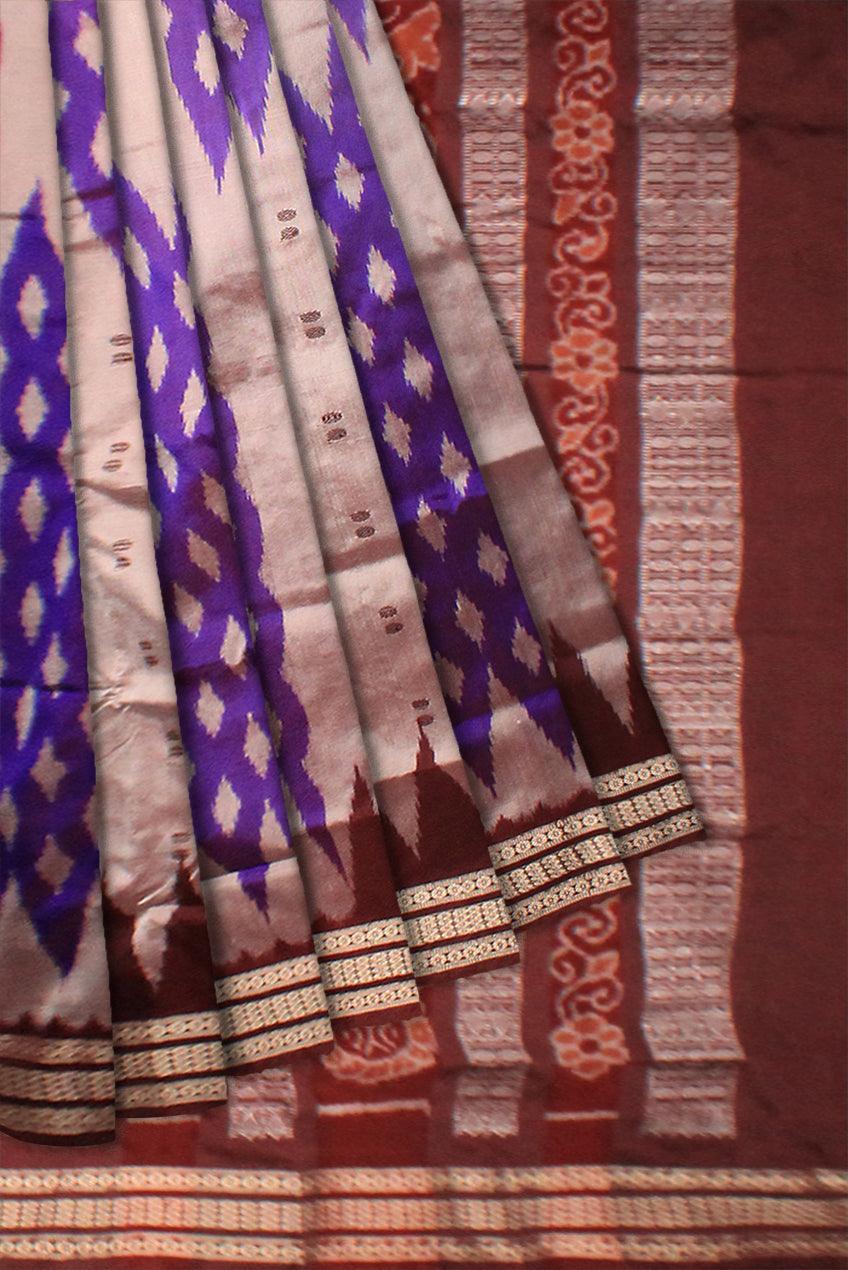 Designed silver,blue and brown color pata saree. - Koshali Arts & Crafts Enterprise
