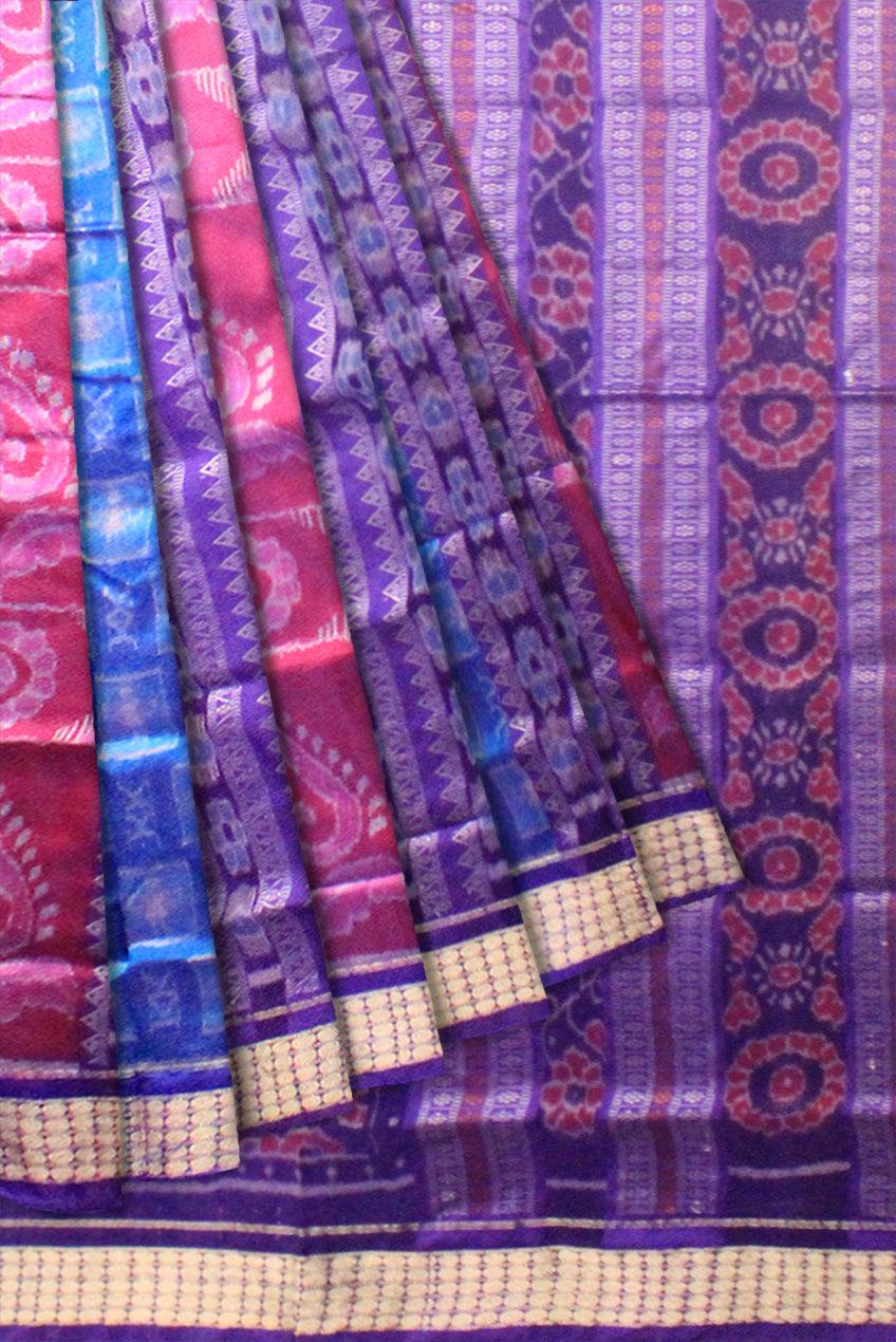 Latest design blue ,purple  and pink   color pata saree  with blouse piece. - Koshali Arts & Crafts Enterprise