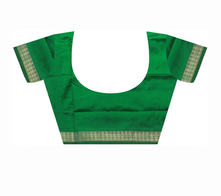 ROSE AND GREEN COLOR SONEPUR TRADITIONAL LAXMI DESIGNS PURE SILK SAREE, COMES WITH BLOUSE PIECE. - Koshali Arts & Crafts Enterprise