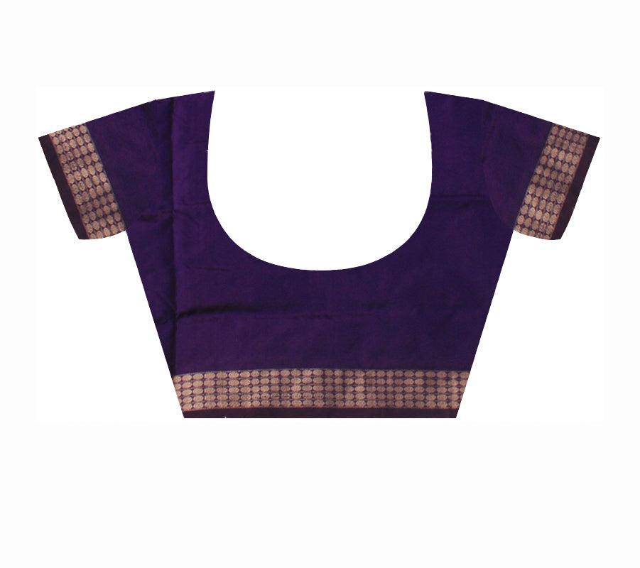 GREY, PINK AND BLUE COLOR BANDHA PATTERN SONEPUR SAREE, COMES WITH BLOUSE PIECE. - Koshali Arts & Crafts Enterprise