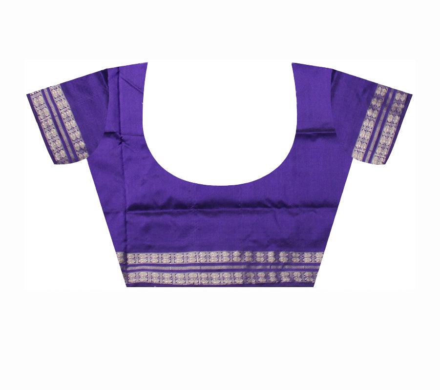 BODY DOLL PRINT PATA SAREE IN MAROON AND BLUE COLOR, ATTACHED WITH BLOUSE PIECE. - Koshali Arts & Crafts Enterprise