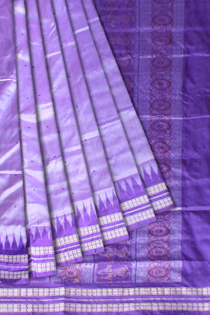 Beautiful circular motifs have been woven on the pallu. Saree comes attached with a colour matching blouse piece - Koshali Arts & Crafts Enterprise