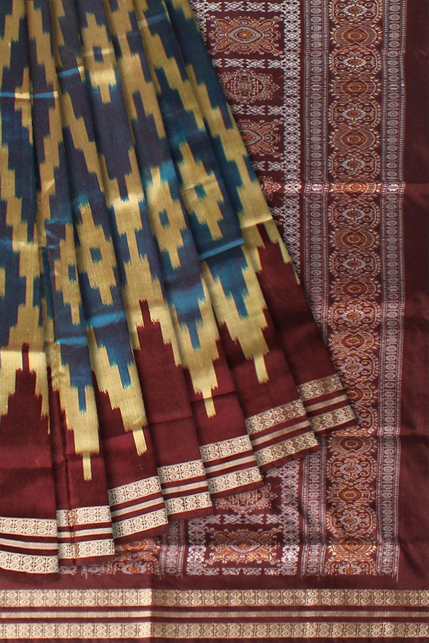 Big ikat design brown and Lightblue colour sambalpuri bomkei pata saree with blous piece. - Koshali Arts & Crafts Enterprise