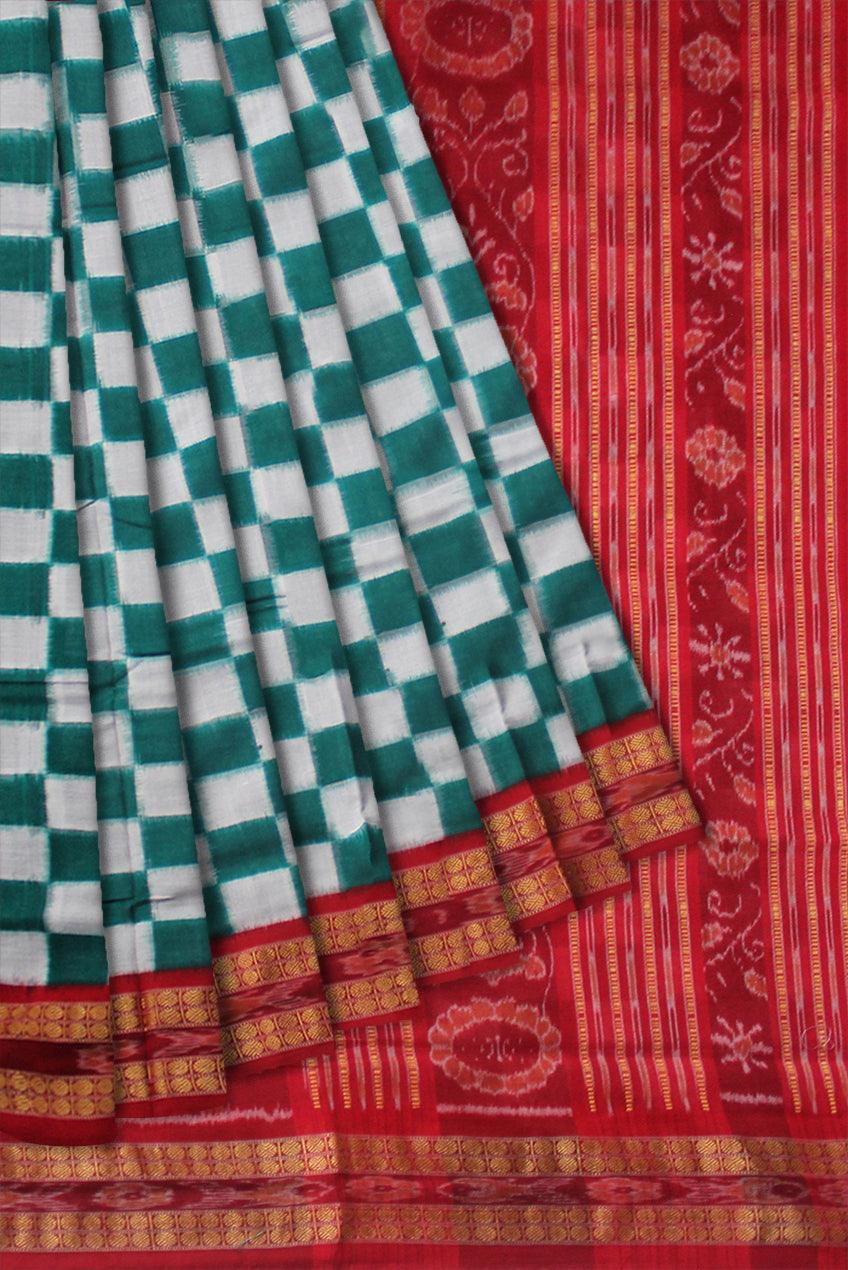 DEEP GREEN AND RED COLOR PASAPALI COTTON SAREE, WITH OUT BLOUSE PIECE. - Koshali Arts & Crafts Enterprise