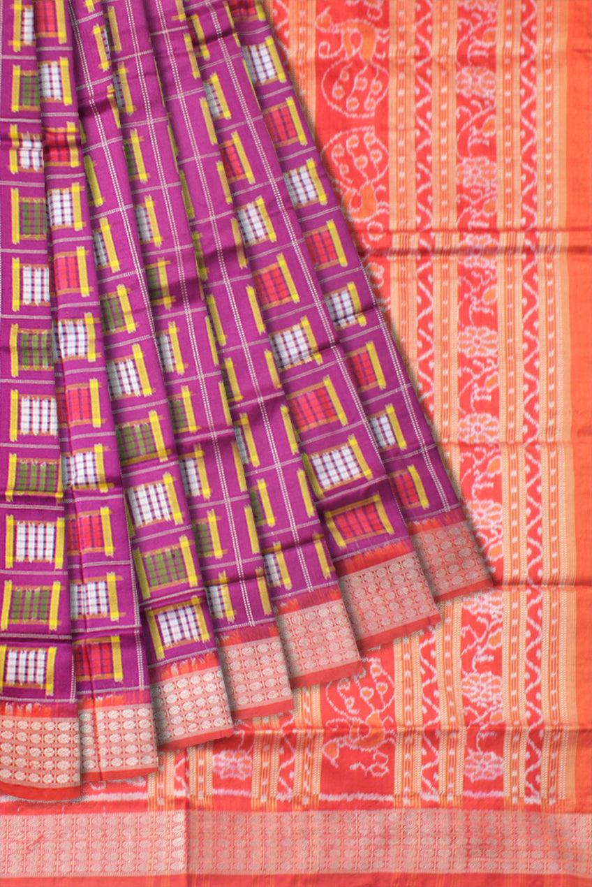 MARRAIGE COLLECTION PURE SILK SAREE IS MULTI COLOR BASE, ATTACHED WITH BLOUSE PIECE. - Koshali Arts & Crafts Enterprise