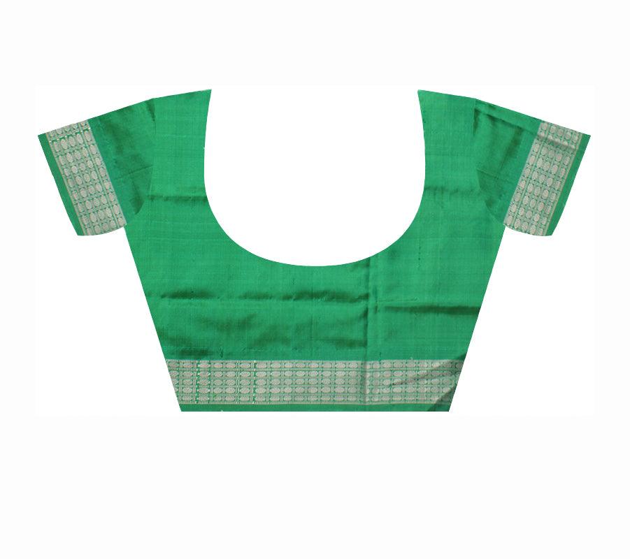 PINK AND GREEN COLOR PURE PASAPALI PATA SAREE, WITH BLOUSE PIECE. - Koshali Arts & Crafts Enterprise