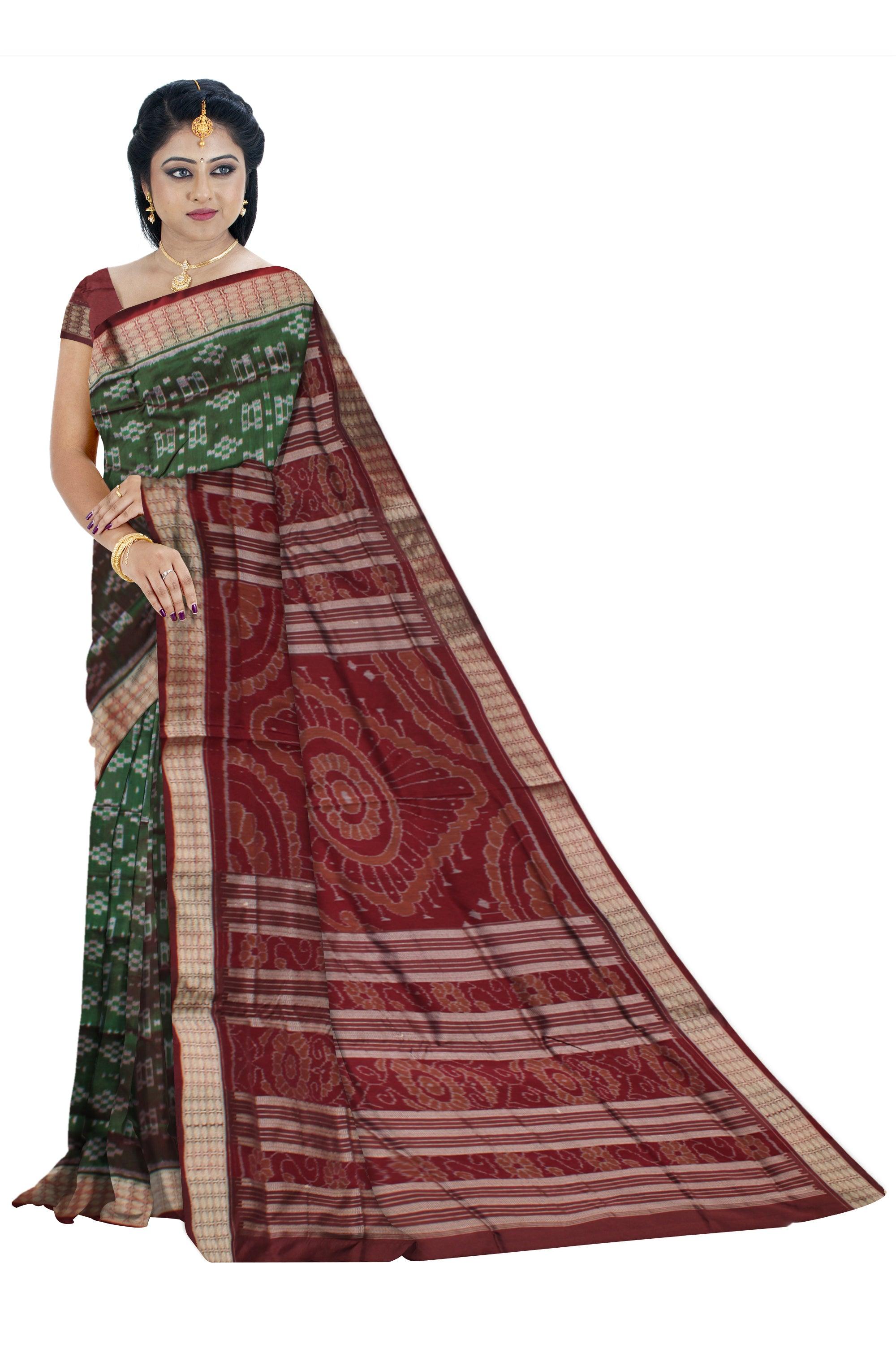 FULL BODY PASAPALI PATTERN DARK GREEN AND COFFEE COLOR PATA SAREE, WITH MATCHING BLOUSE PIECE. - Koshali Arts & Crafts Enterprise