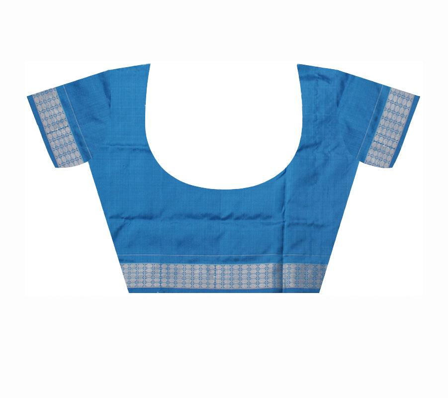 ORANGE AND SKY COLOR TERRACOTTA PATTERN PURE SILK SAREE WITH BLOUSE PIECE. - Koshali Arts & Crafts Enterprise