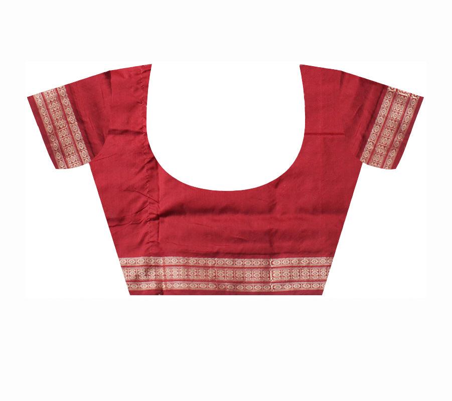 LIGHT PINK AND MAROON COLOR PATLI PATA SAREE, WITH BLOUSE PIECE. - Koshali Arts & Crafts Enterprise