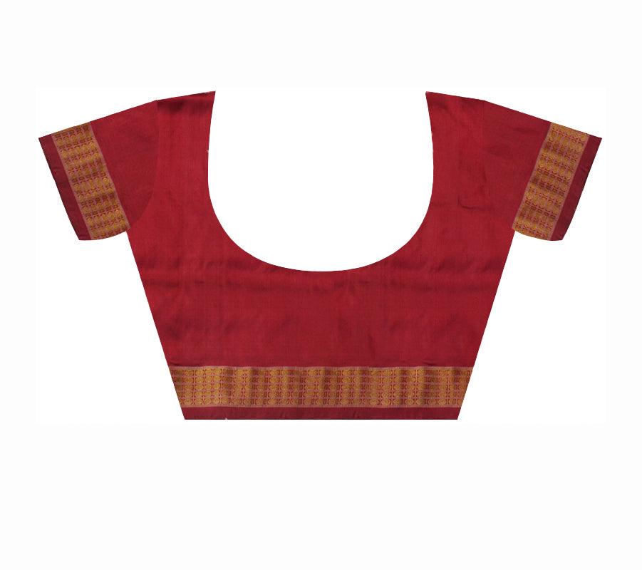 SKY BLUE AND DARK ORANGE COLOR PURE TISSUE SILK PATA SAREE, WITH BLOUSE PIECE. - Koshali Arts & Crafts Enterprise