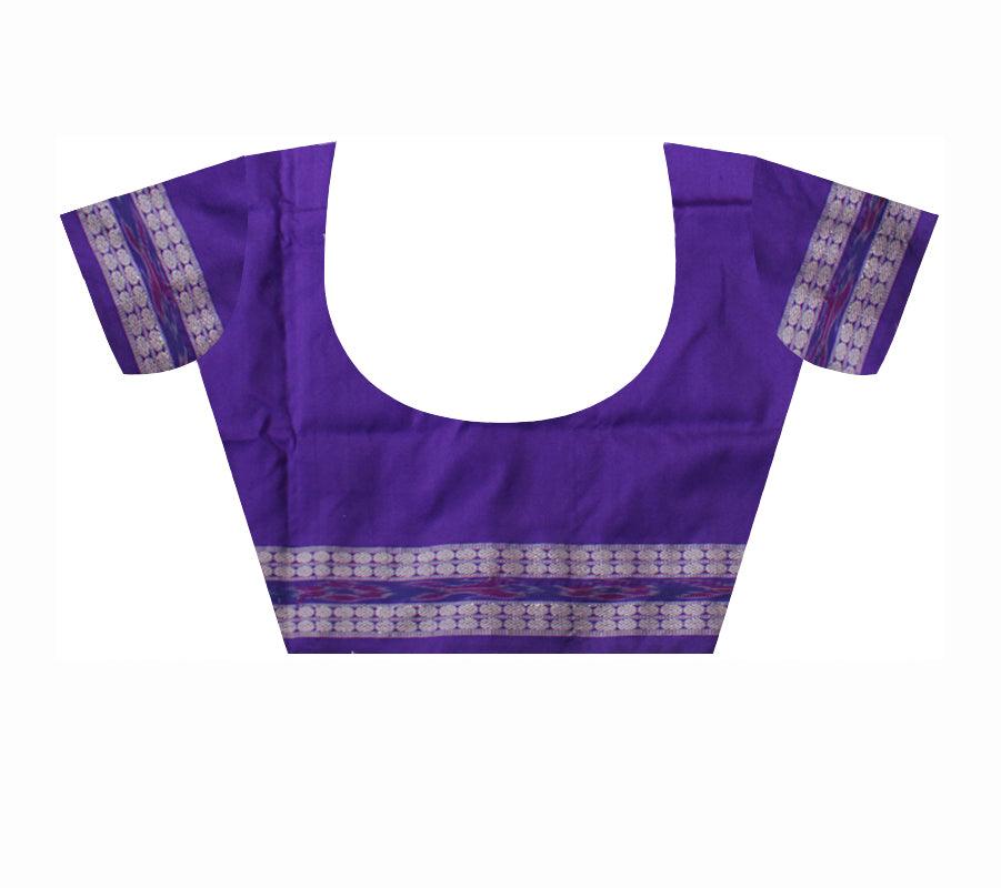 SKY AND BLUE COLOR SMALL BOOTY PATTERN PATA SAREE, WITH BLOUSE PIECE. - Koshali Arts & Crafts Enterprise