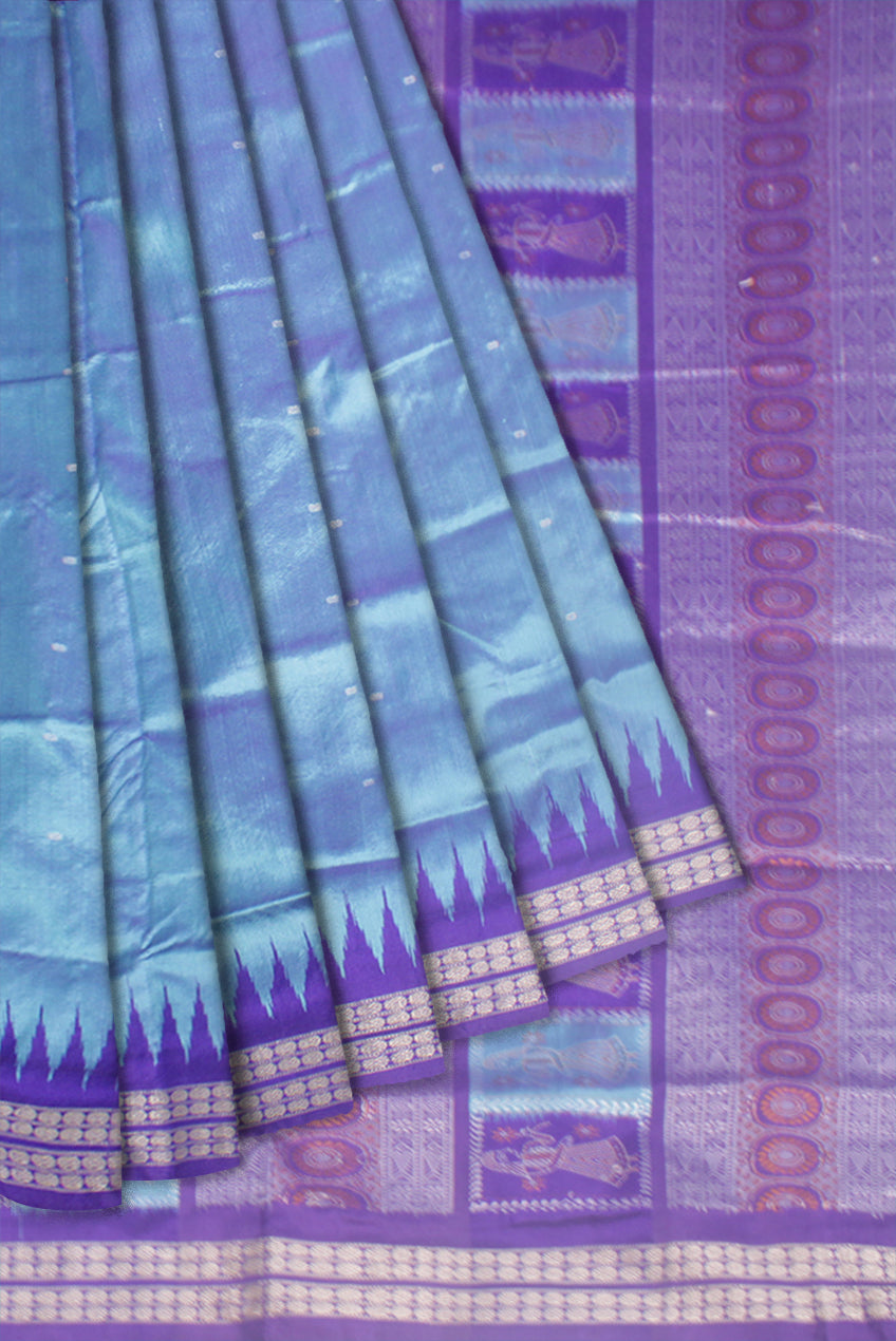 PALLU DOLL PRINT LIGHT SKY AND PURPLE COLOR PATA SAREE , WITH BLOUSE PIECE. - Koshali Arts & Crafts Enterprise