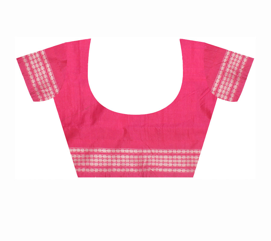 NEW ARRIVAL COUPLE DANCE PATTERN PURE COTTON SAREE IS PINK COLOR BASE,WITH BLOUSE PIECE. - Koshali Arts & Crafts Enterprise