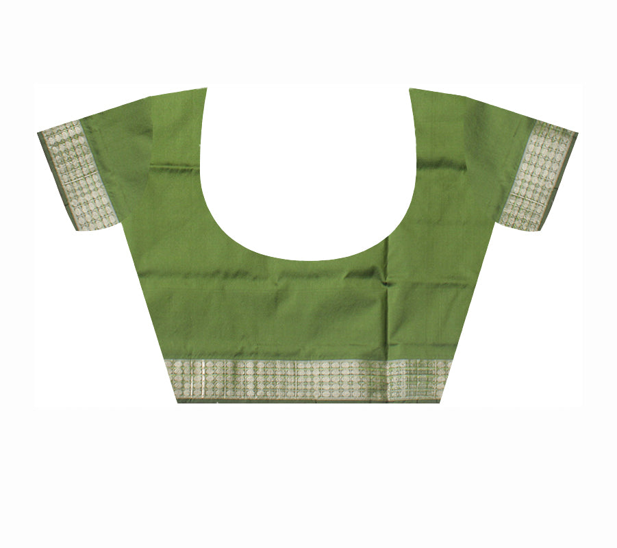 CHAKRA PATTERN PATLI PATA SAREE IS DARK-ORANGE AND LIGHT-GREEN COLOR BASE,COMES WITH MATCHING BLOUSE PIECE. - Koshali Arts & Crafts Enterprise