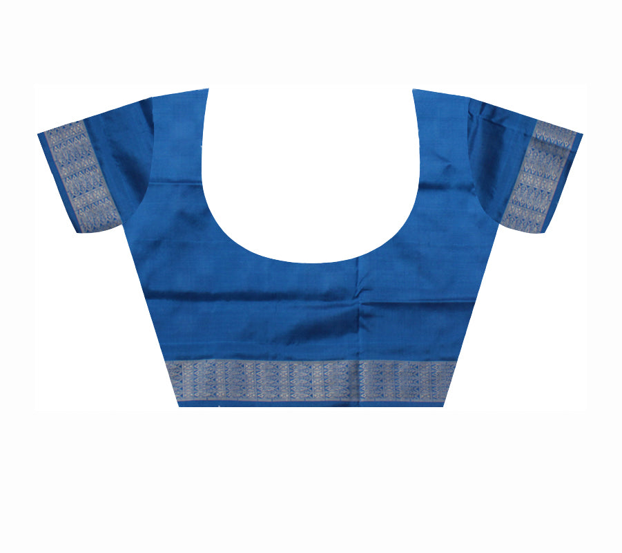 MARRAIGE COLLECTION PURE PASAPALI SILK SAREE IS RANI PINK AND SKY COLOR BASE,WITH BLOUSE PIECE. - Koshali Arts & Crafts Enterprise