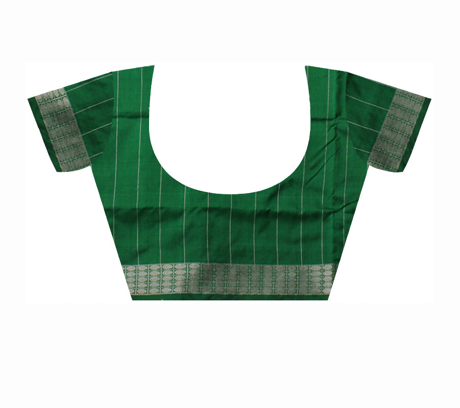 LATEST DHADI PASAPALI PATTERN PURE SILK SAREE IS  RANI-PINK AND GREEN COLOR BASE,ATTACHED WITH MATCHING BLOUSE PIECE. - Koshali Arts & Crafts Enterprise