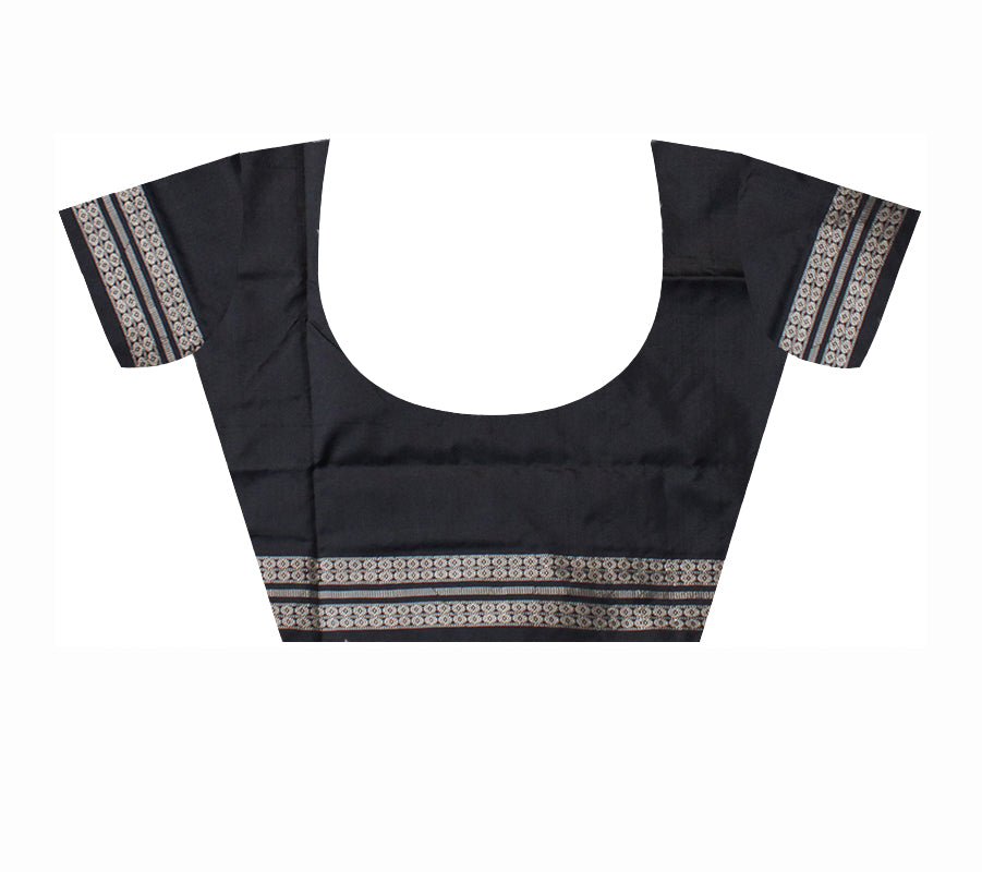 RANI PINK AND BLACK COLOR PLAIN PATA SAREE, WITH MATCHING BLOUSE PIECE. - Koshali Arts & Crafts Enterprise