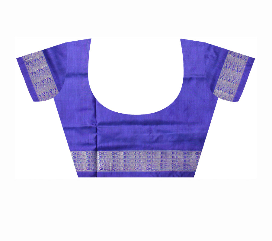 LATEST DHADI SAPTA PATTERN PURE SILK SAREE IS YELLOW AND BLUE COLOR BASE,AVAILABLE WITH MATCHING BLOUSE PIECE. - Koshali Arts & Crafts Enterprise