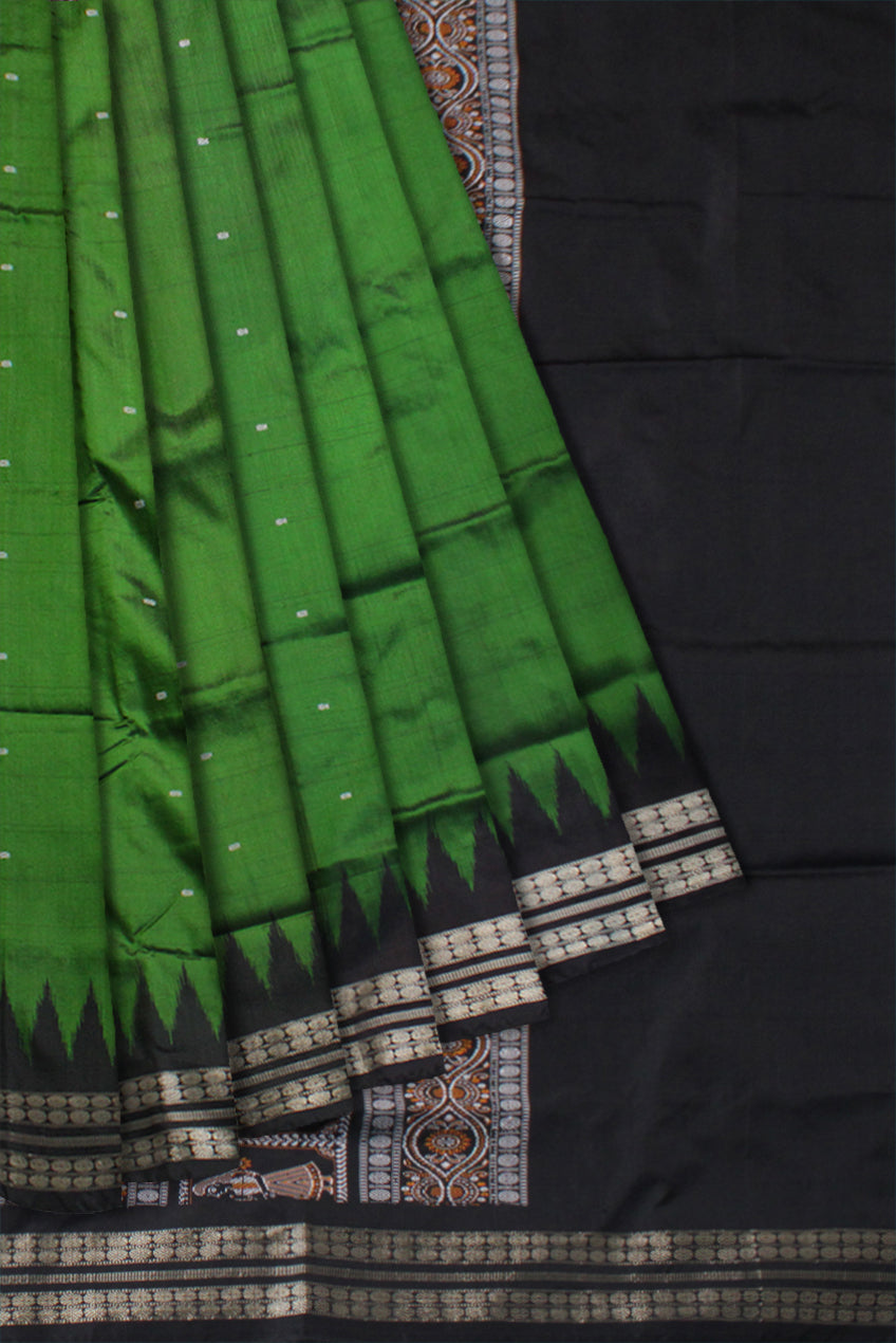 PALLU DOLL PATTERN GREEN AND BLACK COLOR PLAIN PATA SAREE, COMES WITH MATCHING BLOUSE PIECE. - Koshali Arts & Crafts Enterprise
