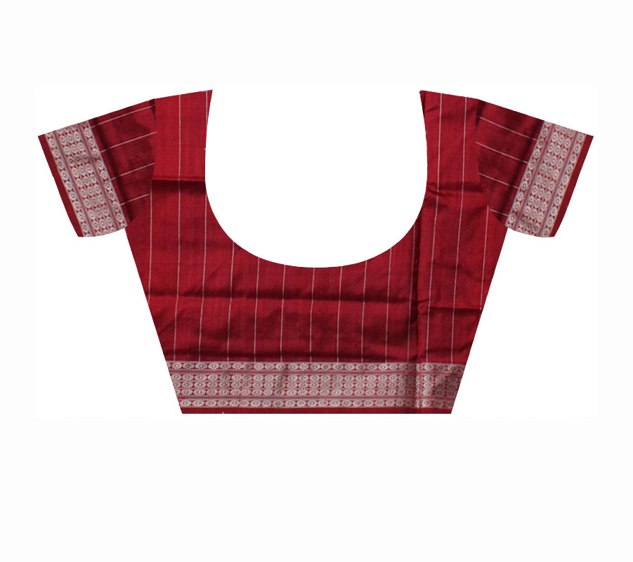 TRIBAL DANCE PATTERN PURE SILK SAREE IS COFFEE WITH MAROON COLOR BASE,COMES WITH MATCHING BLOUSE PIECE. - Koshali Arts & Crafts Enterprise