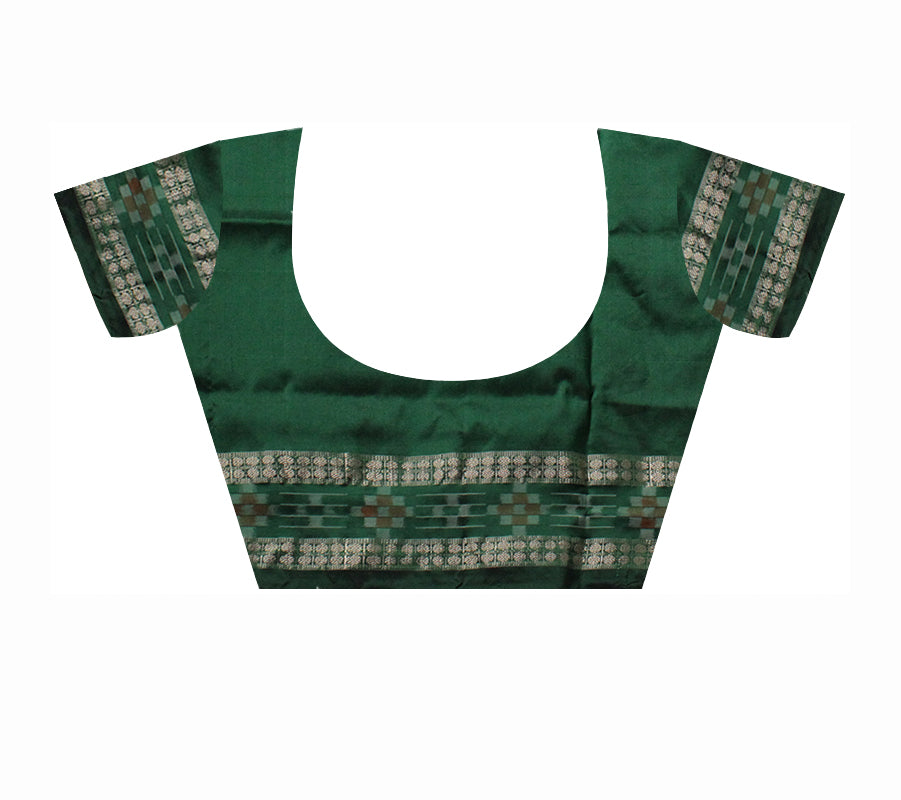 TRADITIONAL DHADI PASAPALI PATTERN PATA SAREE IS PINK AND GREEN COLOR BASE,COMES WITH MATCHING BLOUSE PIECE. - Koshali Arts & Crafts Enterprise