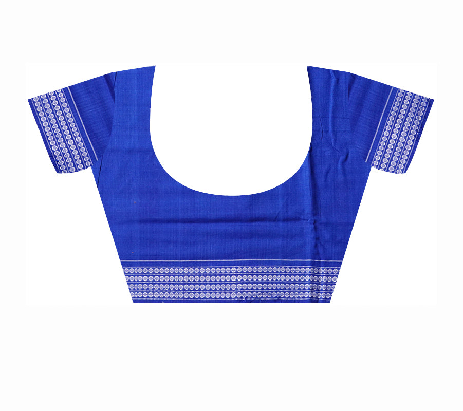 Sambalpuri handloom pure cotton saree is black and sky color. - Koshali Arts & Crafts Enterprise