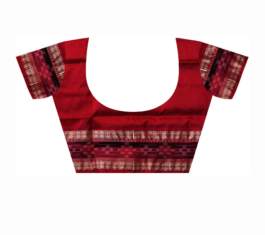 Yellow & maroon color pasapali border plain pata saree. - Koshali Arts & Crafts Enterprise